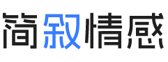 广西南宁婚姻挽回咨询